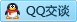 QQ在线咨询497724425